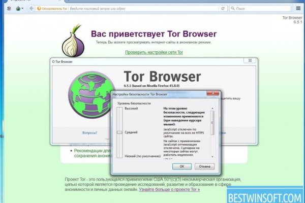 Kraken onion darknet zerkalo