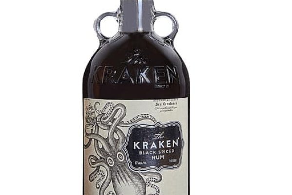 Kraken 1 2