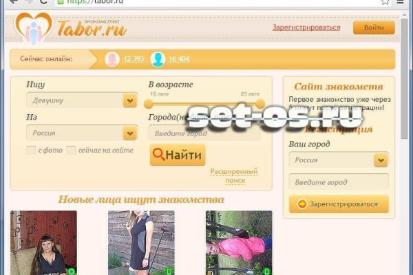 Кракен маркет kr2web in