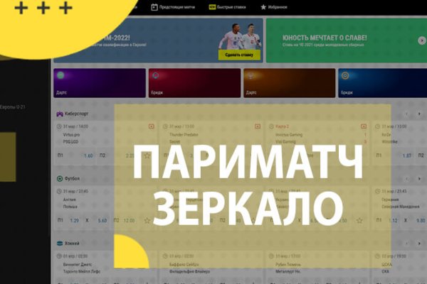 Почему кракен перестал работать