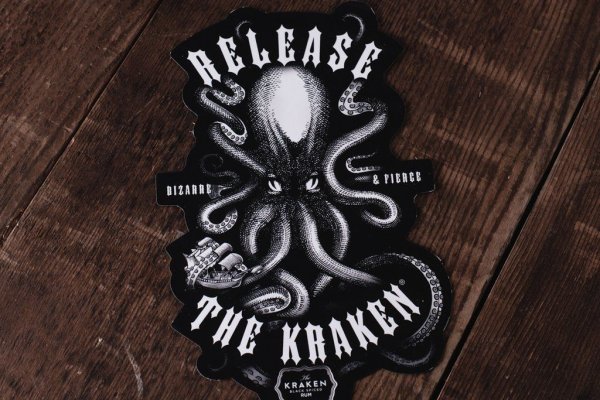 Кракен ссылка kraken