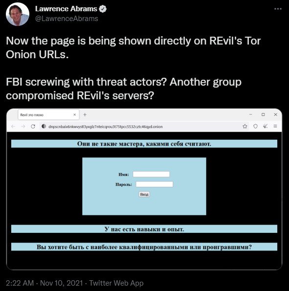 Kraken рынок